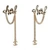Chanel Logo Drop Chain Earrings Gold Metal -Online Bag Store C E 231116 4 01 1024x1024 49337697 57a1 431c abee 253bf0bcf42f