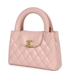 Chanel Small Kelly Shopper Light Pink Shiny Aged Calfskin Brushed Gold Hardware 16 Chanel Small Kelly Shopper Light Pink Shiny Aged Calfskin Brushed Gold Hardware -Online Bag Store C FN 231017 1 03