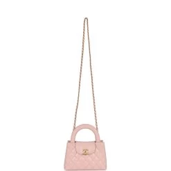 Chanel Small Kelly Shopper Light Pink Shiny Aged Calfskin Brushed Gold Hardware 18 Chanel Small Kelly Shopper Light Pink Shiny Aged Calfskin Brushed Gold Hardware -Online Bag Store C FN 231017 1 07