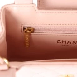 Chanel Small Kelly Shopper Light Pink Shiny Aged Calfskin Brushed Gold Hardware 21 Chanel Small Kelly Shopper Light Pink Shiny Aged Calfskin Brushed Gold Hardware -Online Bag Store C FN 231017 1 10