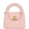 Chanel Nano Kelly Shopper Light Pink Shiny Aged Calfskin Brushed Gold Hardware -Online Bag Store C FN 231018 1 01