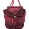 Chanel Denimpression Urban Spirit Backpack Pink Washed Denim Silver Hardware 1 Chanel Denimpression Urban Spirit Backpack Pink Washed Denim Silver Hardware -Online Bag Store C FN 240129 2 01