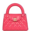 Chanel Small Kelly Shopper Dark Pink Shiny Aged Calfskin Brushed Gold Hardware -Online Bag Store C FN 240131 5 01