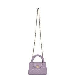 Chanel Small Kelly Shopper Light Purple Shiny Aged Calfskin Brushed Gold Hardware -Online Bag Store C FN 240202 2 KN 07