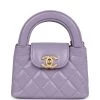 Chanel Nano Kelly Shopper Light Purple Shiny Aged Calfskin Brushed Gold Hardware 1 Chanel Nano Kelly Shopper Light Purple Shiny Aged Calfskin Brushed Gold Hardware -Online Bag Store C FN 240207 1 01