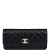 Chanel Small Pearl Clutch With Chain Black Lambskin Gold Hardware -Online Bag Store C FN 240216 7 01