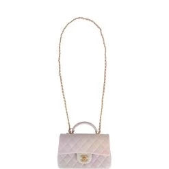 Chanel Mini Rectangular Flap Bag With Top Handle Light Pink Ombre Lambskin Antique Gold Hardware -Online Bag Store C M255 021422 1 5