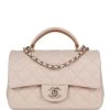 Chanel Mini Flap With Top Handle Beige And Caramel Lambskin Light Gold Hardware -Online Bag Store C M255 230317 1 01
