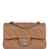 Chanel Mini Rectangular Flap Dark Beige Lambskin Silver Hardware 1 Chanel Mini Rectangular Flap Dark Beige Lambskin Silver Hardware -Online Bag Store C MN255 230928 1 01