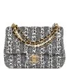 Chanel Mini Square Pearl Flap Bag Black And White Sequin Tweed Brushed Gold Hardware 2 Chanel Mini Square Pearl Flap Bag Black And White Sequin Tweed Brushed Gold Hardware -Online Bag Store C MN255 240126 2 01