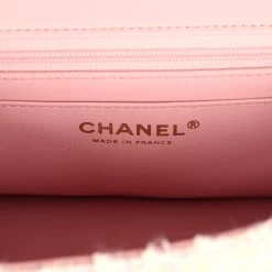 Chanel Mini Rectangular Top Handle Flap Pink And White Tweed Light Gold Hardware -Online Bag Store C MN255 240201 1 09