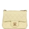 Chanel Camellia Crush Mini Square Flap Yellow Lambskin Antique Gold Hardware -Online Bag Store C MN255 240216 2 01