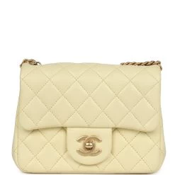 Chanel Camellia Crush Mini Square Flap Yellow Lambskin Antique Gold Hardware