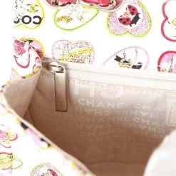 Pre-Owned Chanel Small Classic Coco Heart Motif Flap Bag Multicolor Canvas Silver Hardware 21 Pre-Owned Chanel Small Classic Coco Heart Motif Flap Bag Multicolor Canvas Silver Hardware -Online Bag Store C SM255 230515 1 10