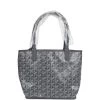 Goyard Goyardine Grey Anjou Mini Reversible Tote Bag Palladium Hardware 1 Goyard Goyardine Grey Anjou Mini Reversible Tote Bag Palladium Hardware -Online Bag Store G FN 240216 1 01