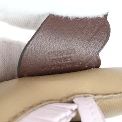 Hermès Hermes Pegasus Rodeo Bag Charm PM Beige, Marfa, Mauve Pale, Moka Lambskin -Online Bag Store H CH 240102 3 03