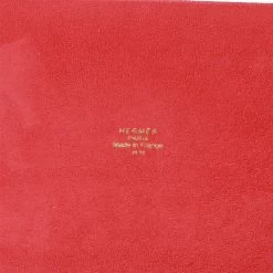 Hermès Hermes 2H Vide Poche "Hermes Sellier" Rouge Porcelain Change Tray 11 Hermès Hermes 2H Vide Poche "Hermes Sellier" Rouge Porcelain Change Tray -Online Bag Store H OT 120222 1 05